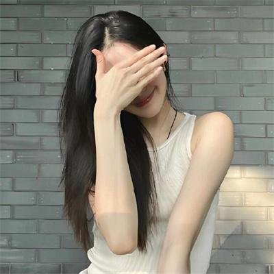魔宅